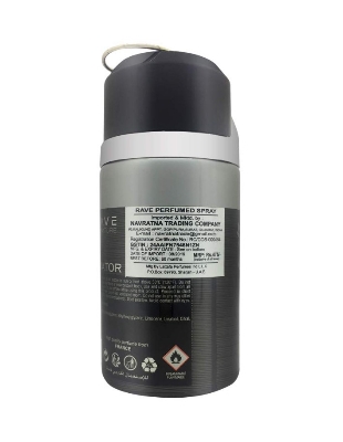 Picture of Rave Signature Aviator Perfumed Spray, 250ml
