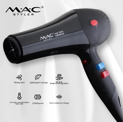 Picture of MAC Styler Professional Hair Dryer 2000W MC-6637