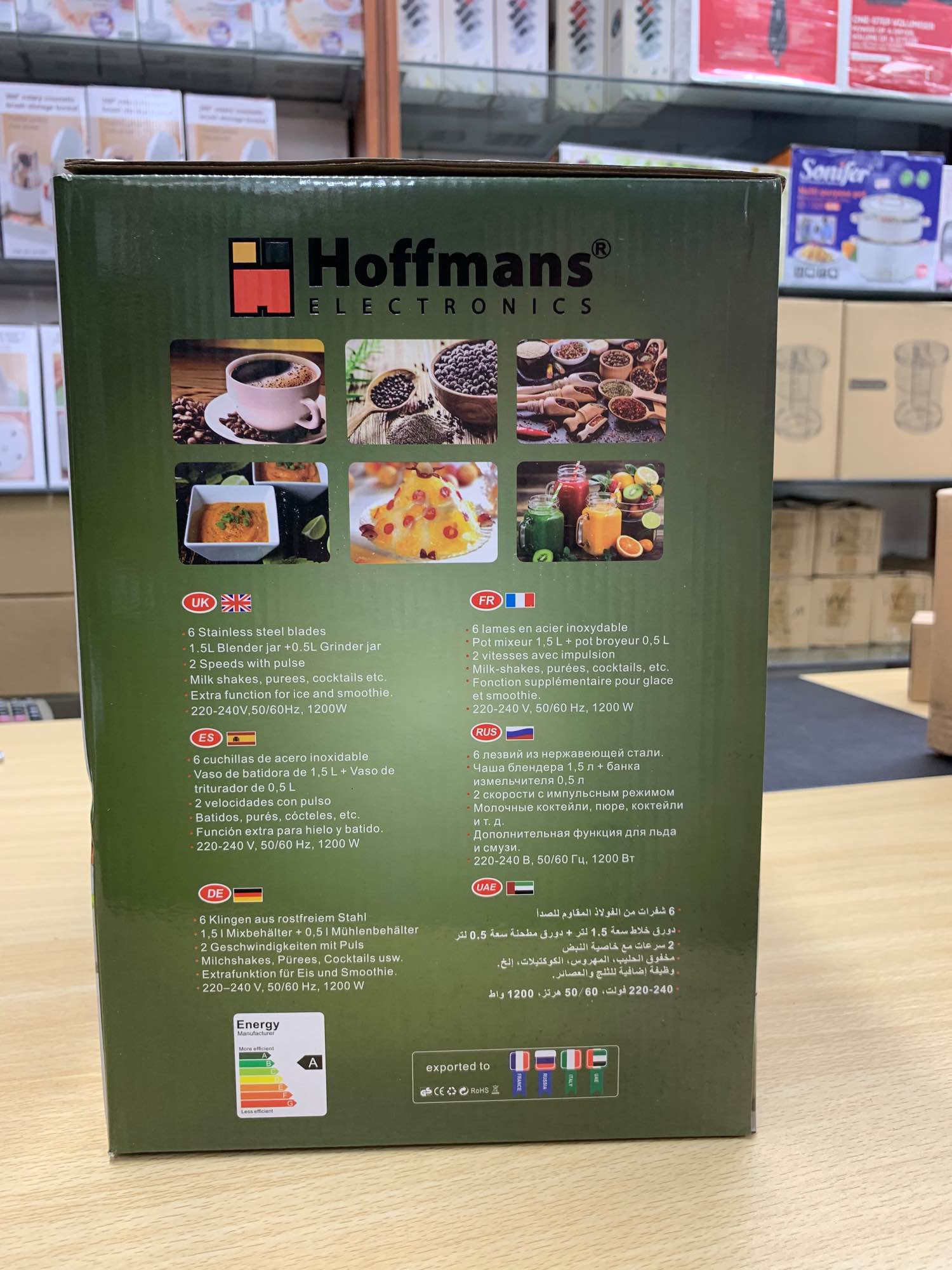 Picture of Hoffmans®  ELECTRONICS  BLENDER & DRY GRINDER  HIGH SPEED AND POWERFUL MOTOR  Model: HM-2078  2 IN 1   27x18x15  11  POWER  1200W  Hoffmans Drinking quality life