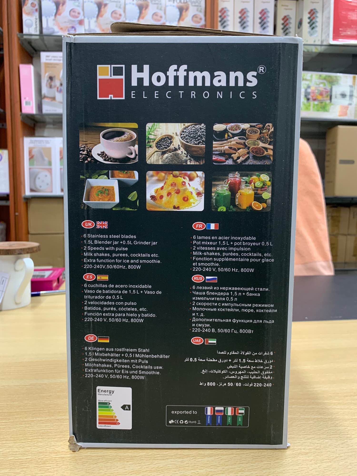 Picture of Hoffmans  ELECTRONICS BLENDER & DRY GRINDER HIGH SPEED AND POWERFUL MOTOR Model: HM-920  2 IN 1  thickened glass jar  Hoffmans  POWER  800W   Hoffmans Drinking quality life