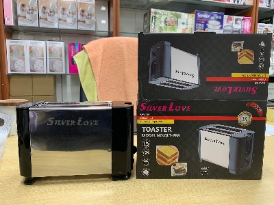 Picture of SILVER LOVE  NEW  TOASTER  Grilled toast OASTER  MODEL NO:QLT-288  க  OVALFORD WARKART 750W