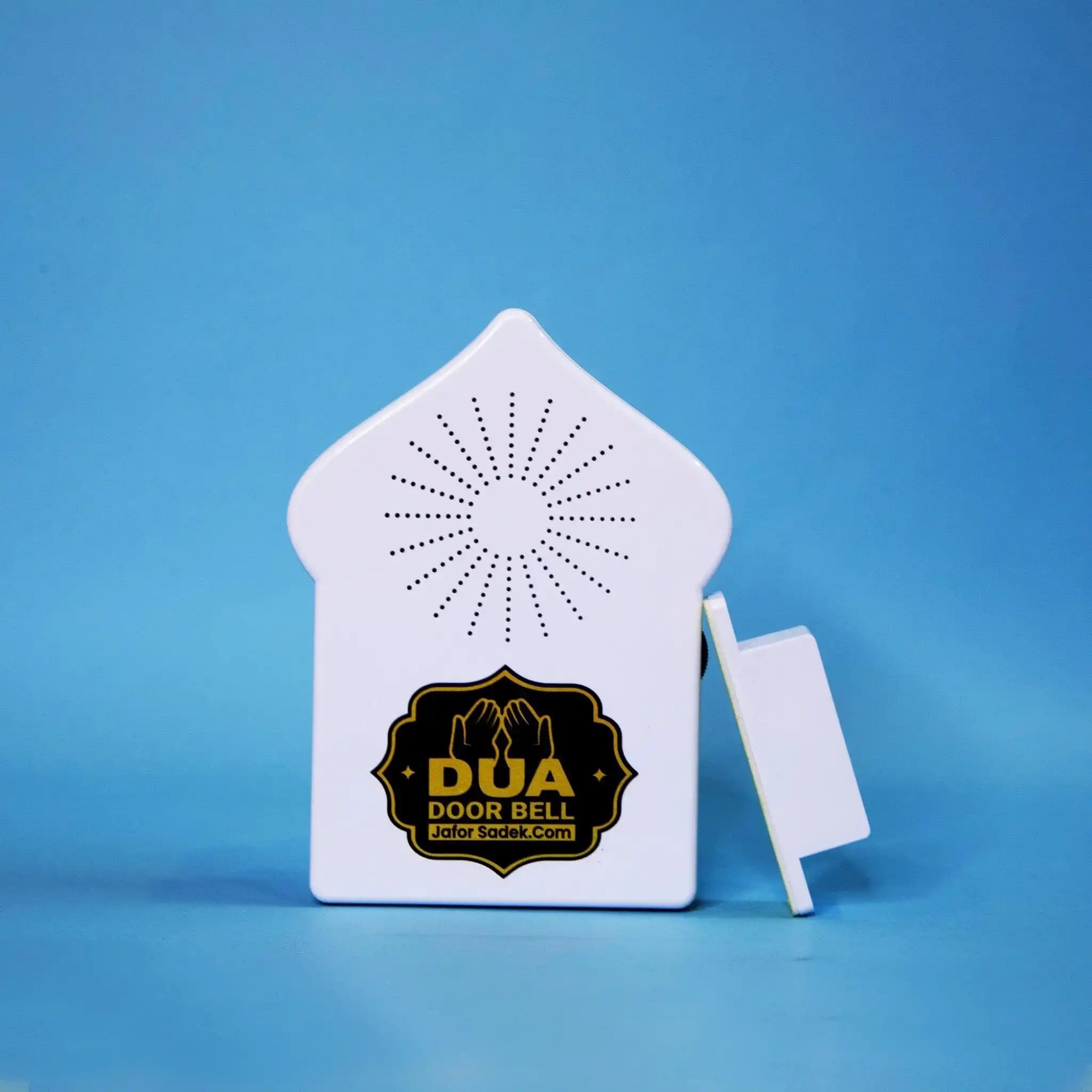 Picture of Rechargeable Dua Door Bell