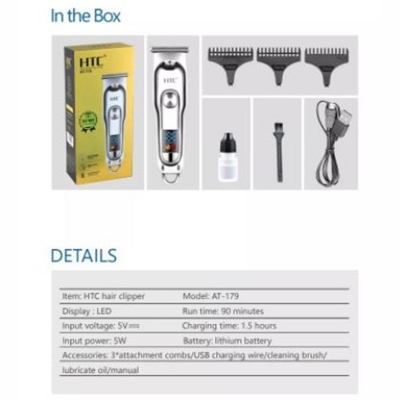 Picture of HTC AT-179 adjustable LCD professional hair clipper for men and women hair razor electric beard hair cutting trimmer.