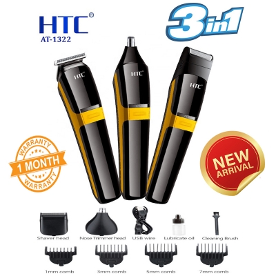 Picture of HTC AT-1322 Professional Clipper Trimmer Shaver 3 in 1 mens grooming care kit Rechargeable hair clipper Hair Trimmer.