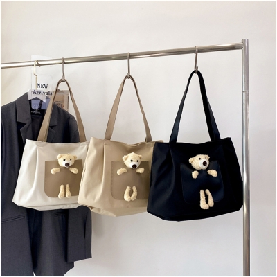 Picture of Cute Teddy Bear Korean stylish Shoulder Bag for women