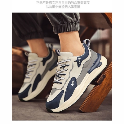 Picture of Stylish and Comfortable Casual Shoes