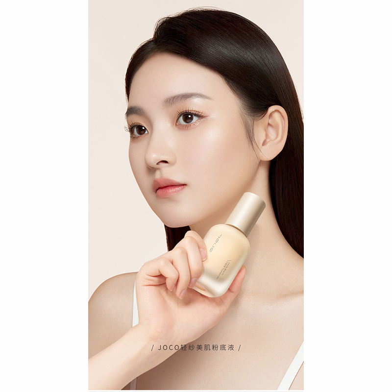 Picture of Beauty makeup JOCO beauty foundation liquid concealer lasting waterproof no makeup no card dry skin cream foundation