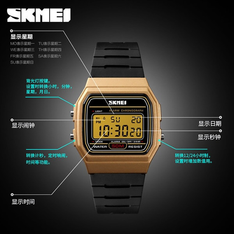 Picture of Korean  Digital Sports Waterproof Watch