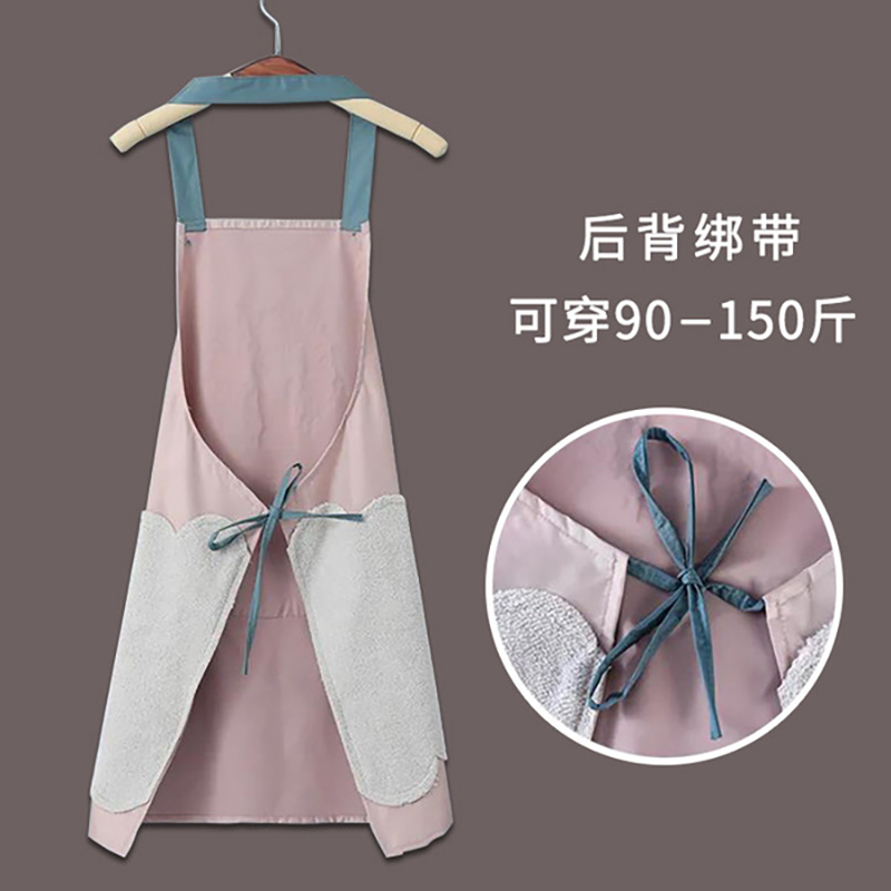 Picture of Cooking Apron with utensil design
