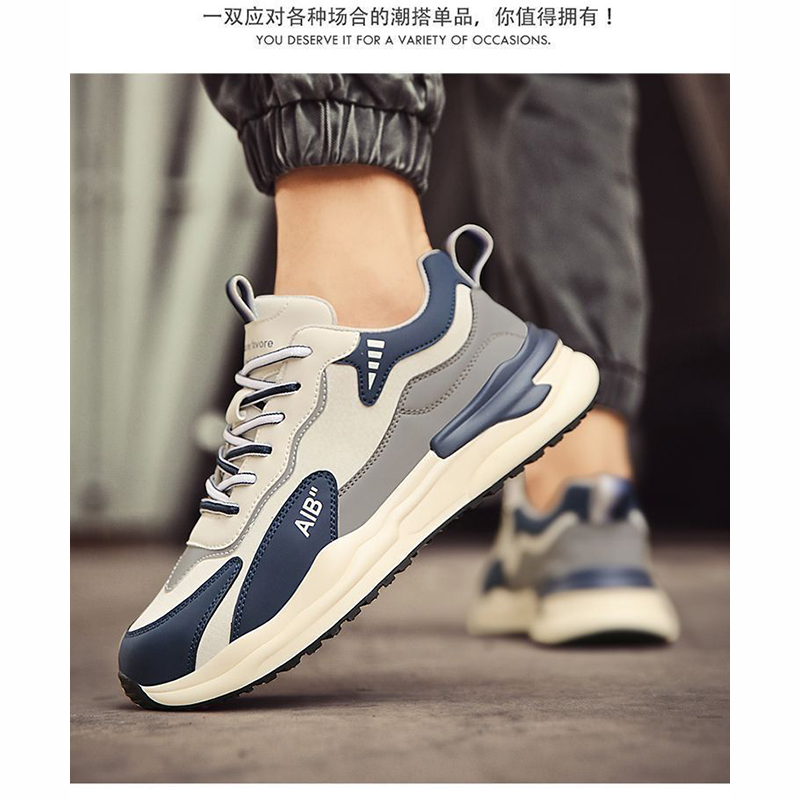 Picture of Stylish and Comfortable Casual Shoes