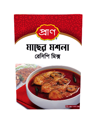 Picture of Fish Masala 100gm