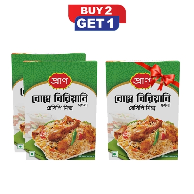 Picture of PRAN Bombay Biryani Mix 40gm