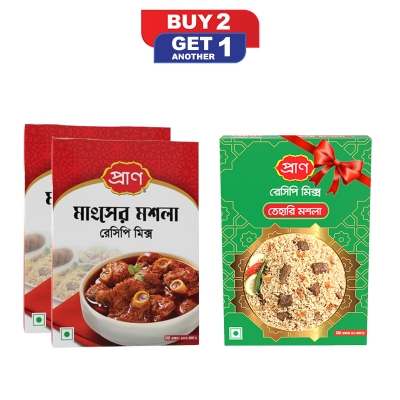 Picture of Pran Meat Masala Mix 100g