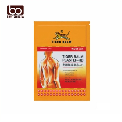 Picture of Tiger Balm Medicated Plaster-RD Warm - 2 Plaster For Relief of Muscular Pains