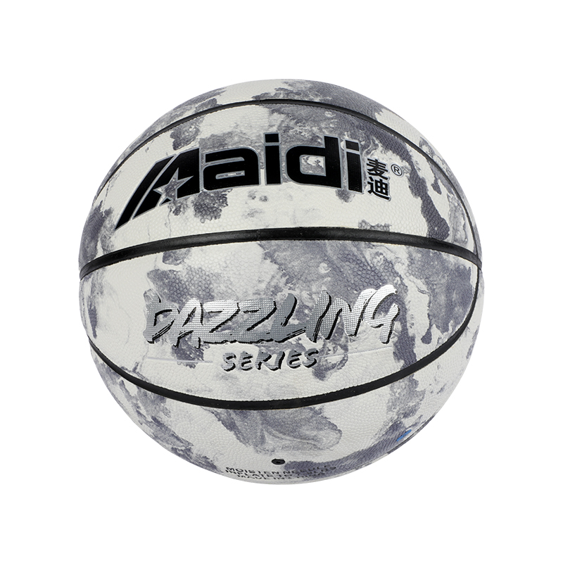 Picture of Diverse Basketball Range | High-Quality Sports Balls for All Ages | Indoor & Outdoor Play | Durable, Grippy & Perfect for Training or Fun