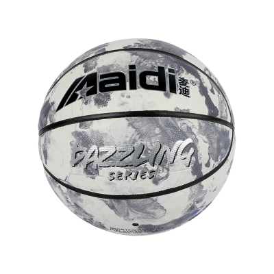 Picture of Diverse Basketball Range | High-Quality Sports Balls for All Ages | Indoor & Outdoor Play | Durable, Grippy & Perfect for Training or Fun