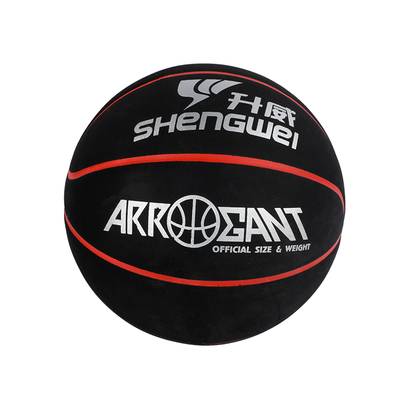 Picture of Diverse Basketball Range | High-Quality Sports Balls for All Ages | Indoor & Outdoor Play | Durable, Grippy & Perfect for Training or Fun