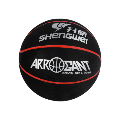 Picture of Diverse Basketball Range | High-Quality Sports Balls for All Ages | Indoor & Outdoor Play | Durable, Grippy & Perfect for Training or Fun