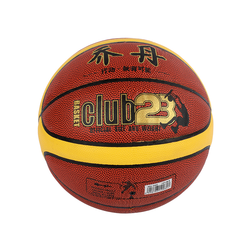 Picture of Diverse Basketball Range | High-Quality Sports Balls for All Ages | Indoor & Outdoor Play | Durable, Grippy & Perfect for Training or Fun