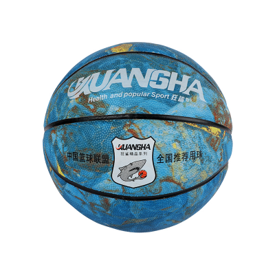 Picture of Diverse Basketball Range | High-Quality Sports Balls for All Ages | Indoor & Outdoor Play | Durable, Grippy & Perfect for Training or Fun