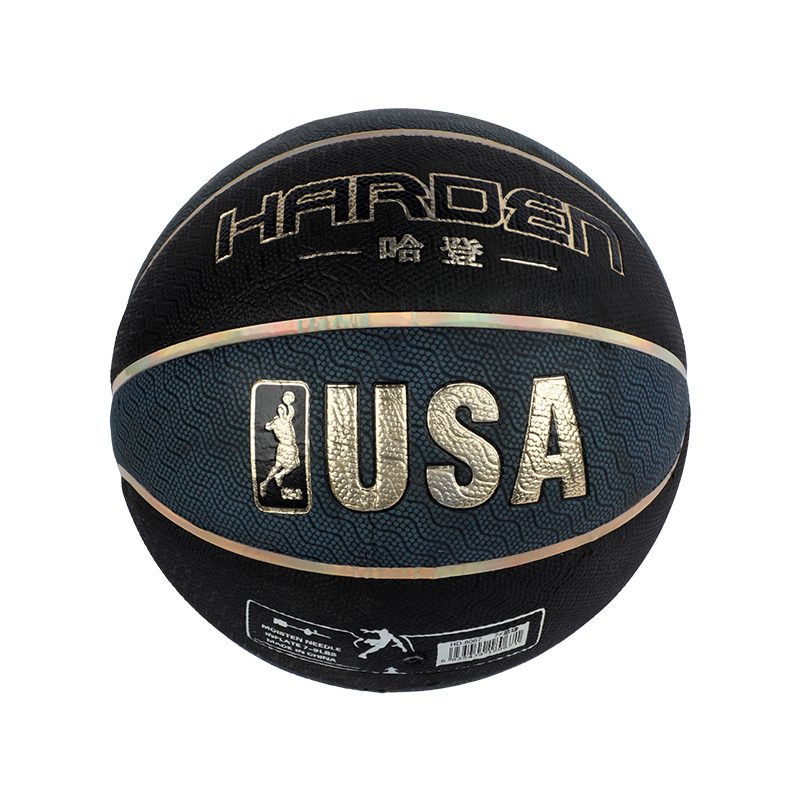 Picture of Diverse Basketball Range | High-Quality Sports Balls for All Ages | Indoor & Outdoor Play | Durable, Grippy & Perfect for Training or Fun