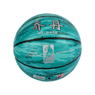 Picture of Diverse Basketball Range | High-Quality Sports Balls for All Ages | Indoor & Outdoor Play | Durable, Grippy & Perfect for Training or Fun