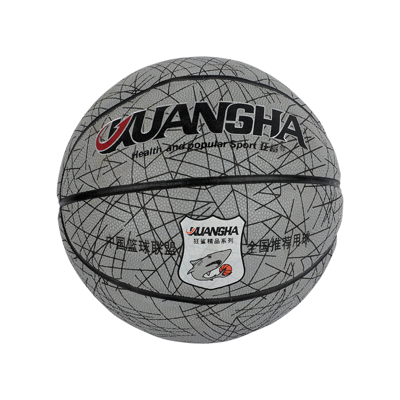 Picture of Diverse Basketball Range | High-Quality Sports Balls for All Ages | Indoor & Outdoor Play | Durable, Grippy & Perfect for Training or Fun