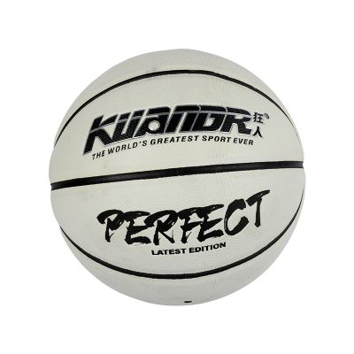 Picture of Diverse Basketball Range | High-Quality Sports Balls for All Ages | Indoor & Outdoor Play | Durable, Grippy & Perfect for Training or Fun