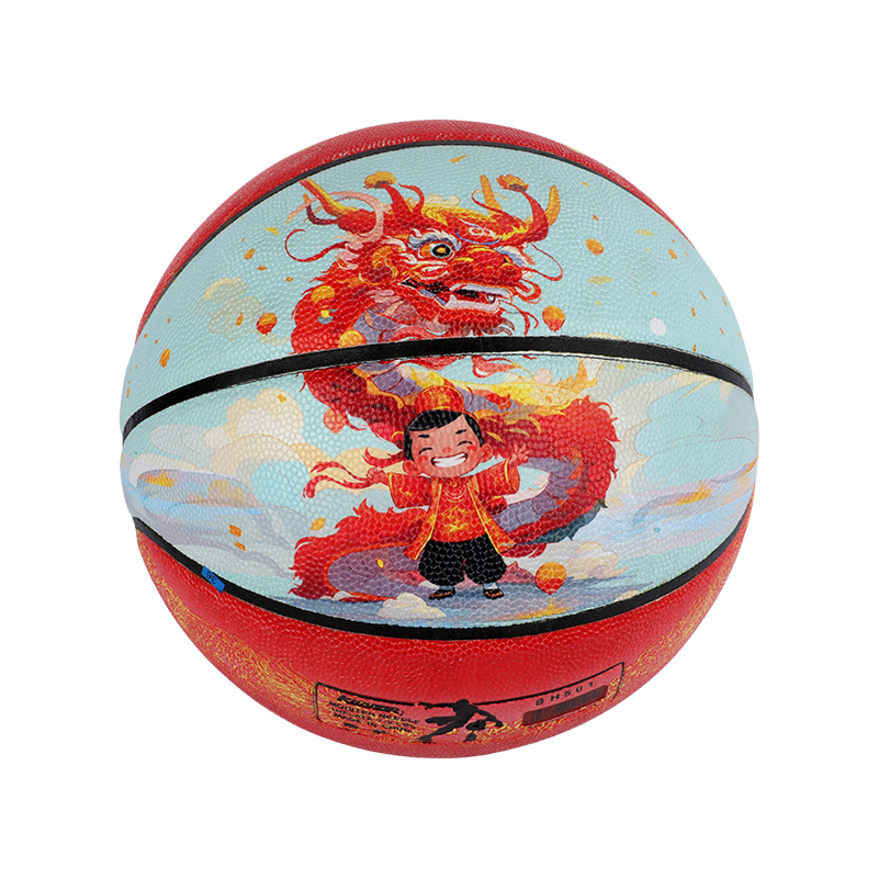 Picture of Diverse Basketball Range | High-Quality Sports Balls for All Ages | Indoor & Outdoor Play | Durable, Grippy & Perfect for Training or Fun