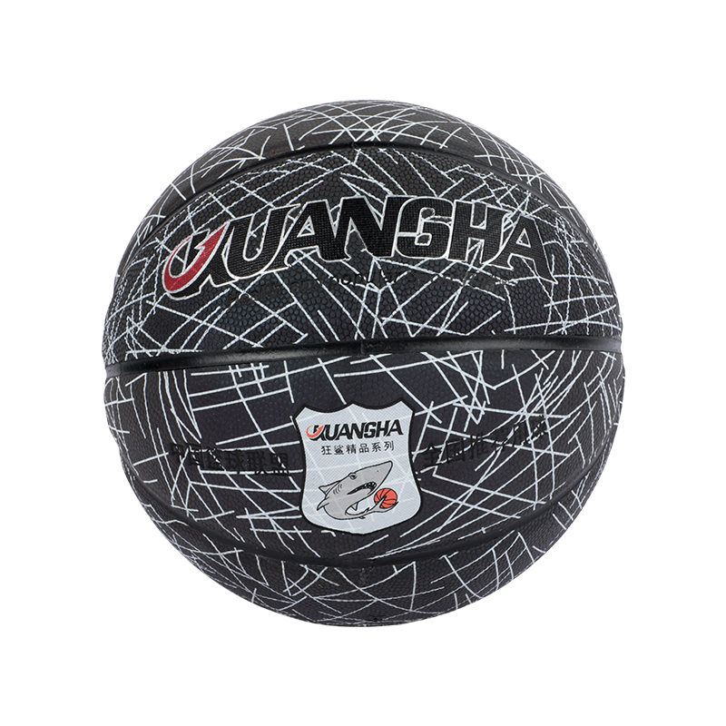 Picture of Diverse Basketball Range | High-Quality Sports Balls for All Ages | Indoor & Outdoor Play | Durable, Grippy & Perfect for Training or Fun