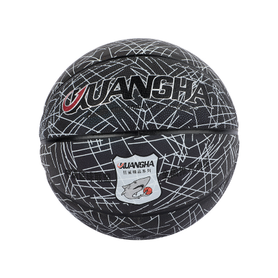 Picture of Diverse Basketball Range | High-Quality Sports Balls for All Ages | Indoor & Outdoor Play | Durable, Grippy & Perfect for Training or Fun
