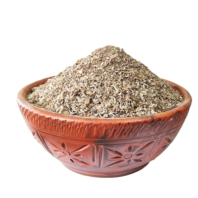 Picture of Bone Meal 1KG Premium Quality for Garden