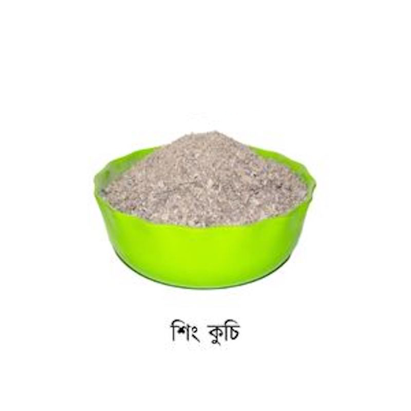 Picture of Horn Meal Powder- 03 Kg (Adamya Krishi)