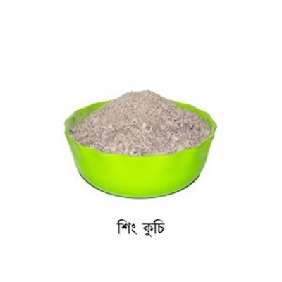Picture of Horn Meal Powder- 03 Kg (Adamya Krishi)