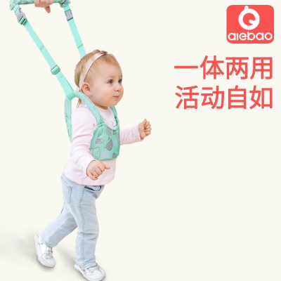 Picture of Toddler Infant Walker Harness Assistant Belt - Help Baby Walk - Child Learning Walk Support Assist Trainer Baby Walking Harness