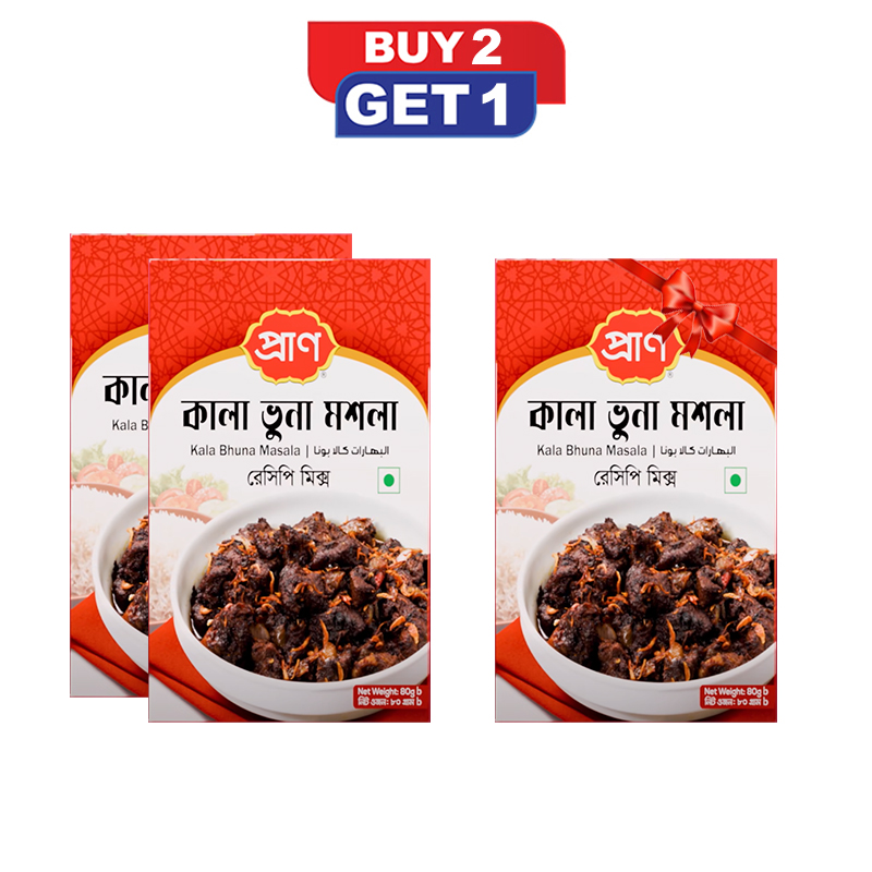 Picture of Beef Kala Bhuna Masala 80g