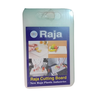 Picture of 14"/8.5''Cutting and Choping Board Plastic Chopping Board Meat Vegetable Cutting Board