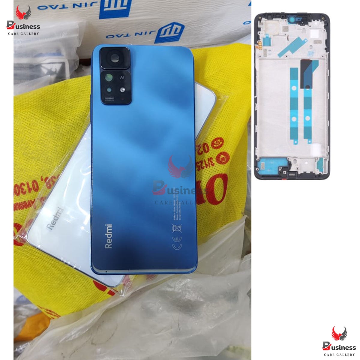 Picture of Full Body Housing Back Door for Xiaomi Redmi Note 11 Pro 4g