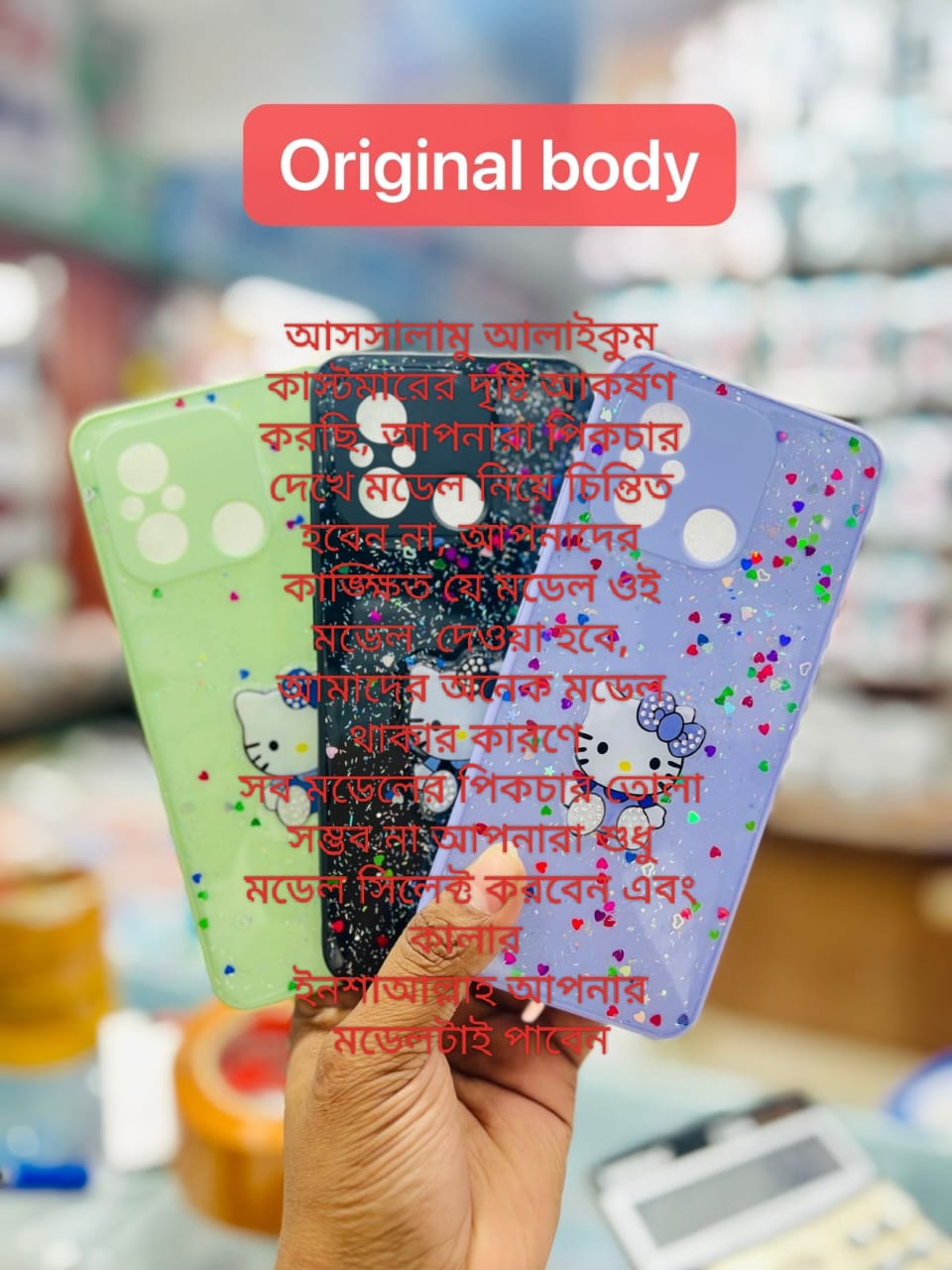 Picture of For Itel S23 Butterfly Butterfly Phone Case Soft Sandstone Slim Heavy Strong Liquid Silicone Case For Itel S23 Back Cov