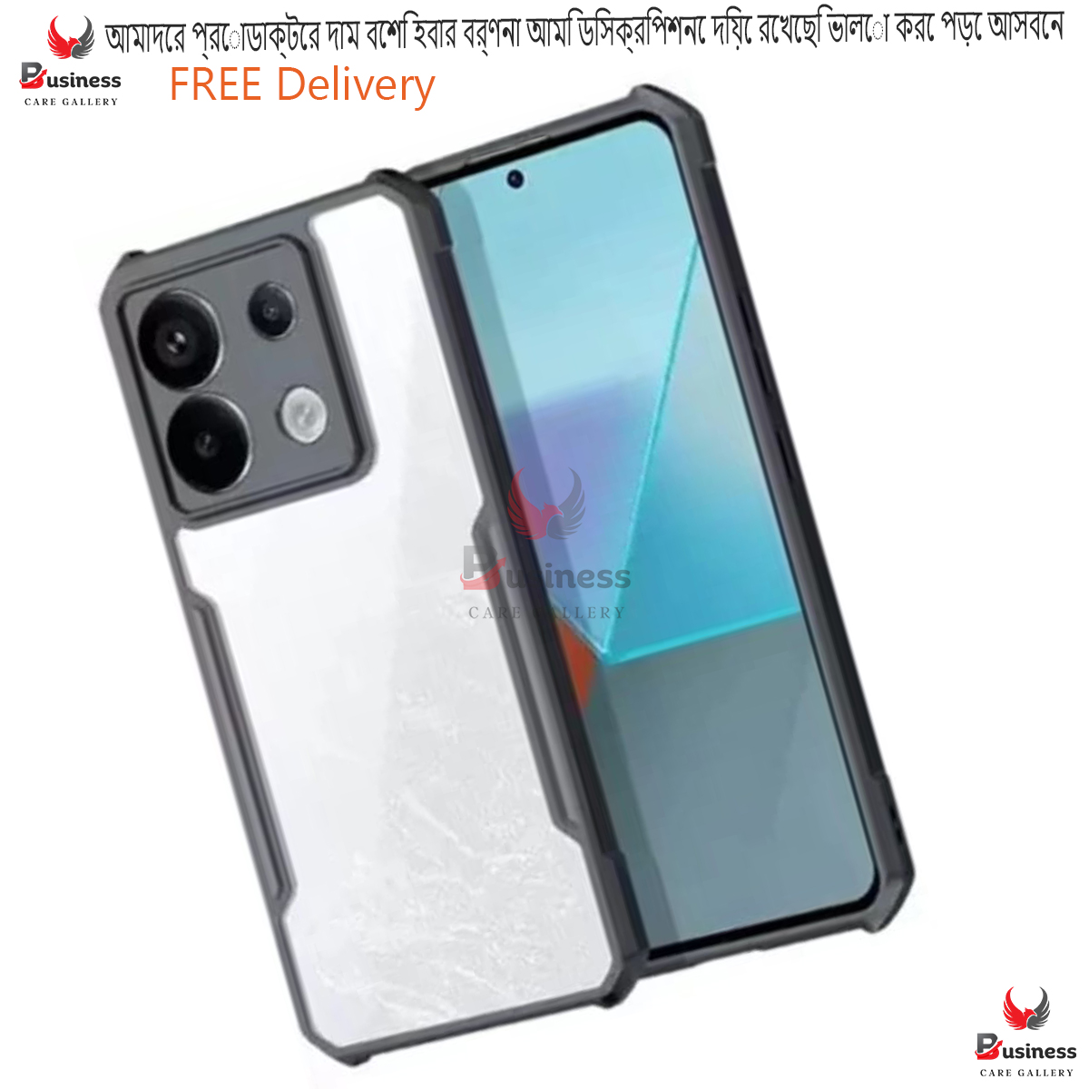 Picture of For Xiaomi Redmi Note 13 4G Edge-Reinforced Shockproof Cushion Back Clear Hybrid Transparent Hard Cover Casing