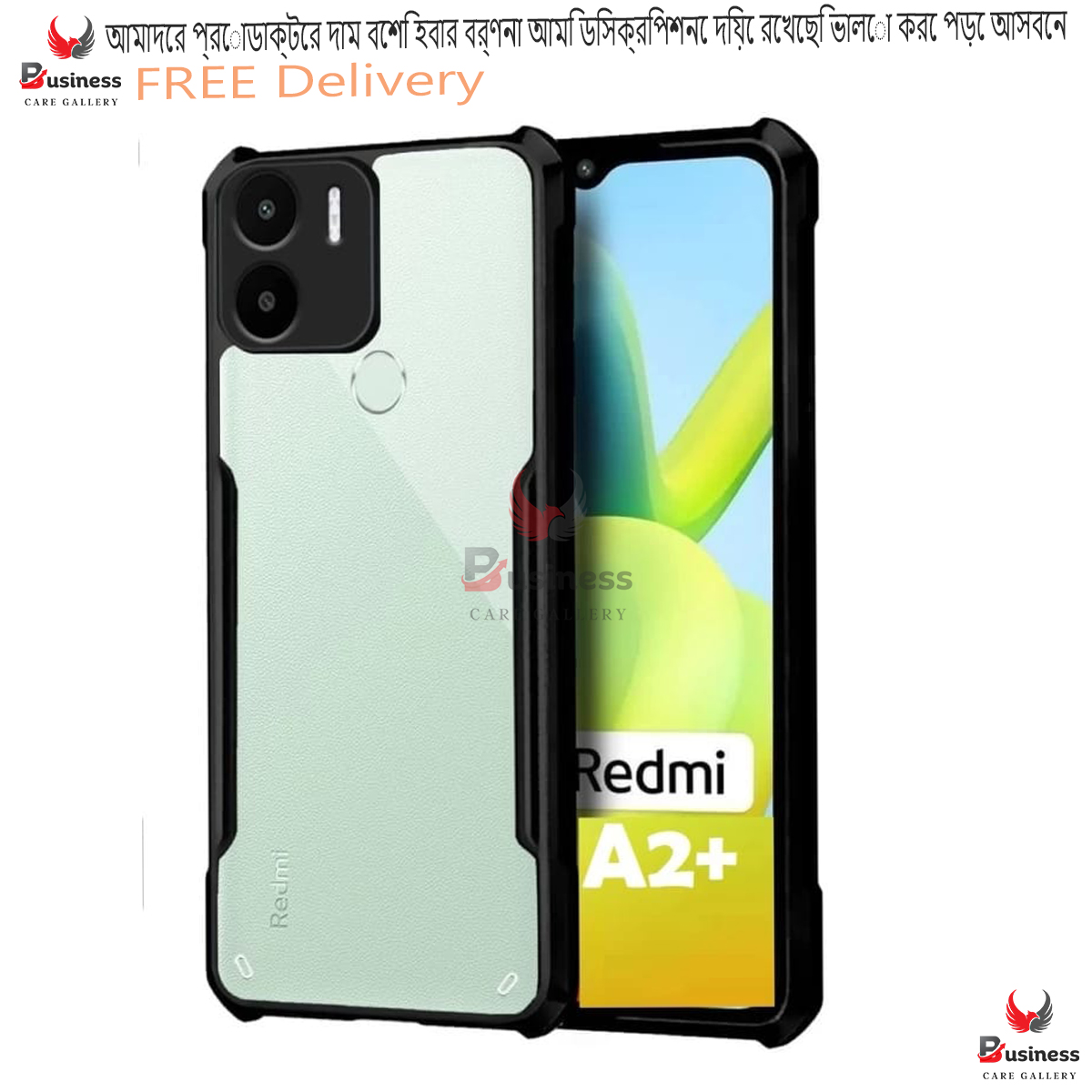 Picture of For Xiaomi Redmi A2+ Edge-Reinforced Shockproof Cushion Back Clear Hybrid Transparent Hard Cover Casing