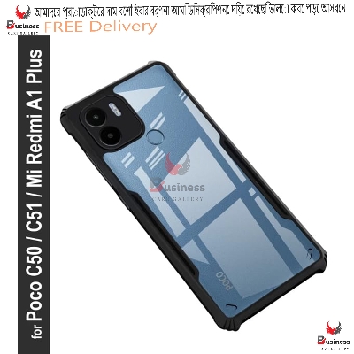 Picture of For Xiaomi Redmi A1 2022 Edge-Reinforced Shockproof Cushion Back Clear Hybrid Transparent Hard Cover Casing