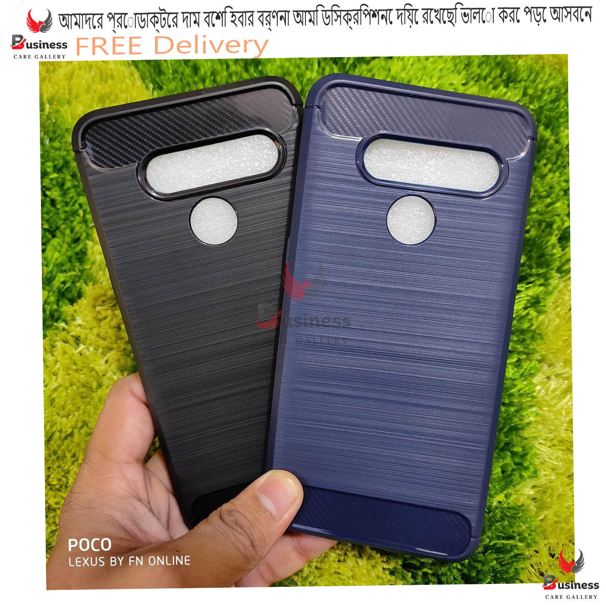 Picture of LG V50 ThinQ 5G Carbon Fiber High Quality Soft Mobile Back Cover (Black) for LG V50 ThinQ 5G