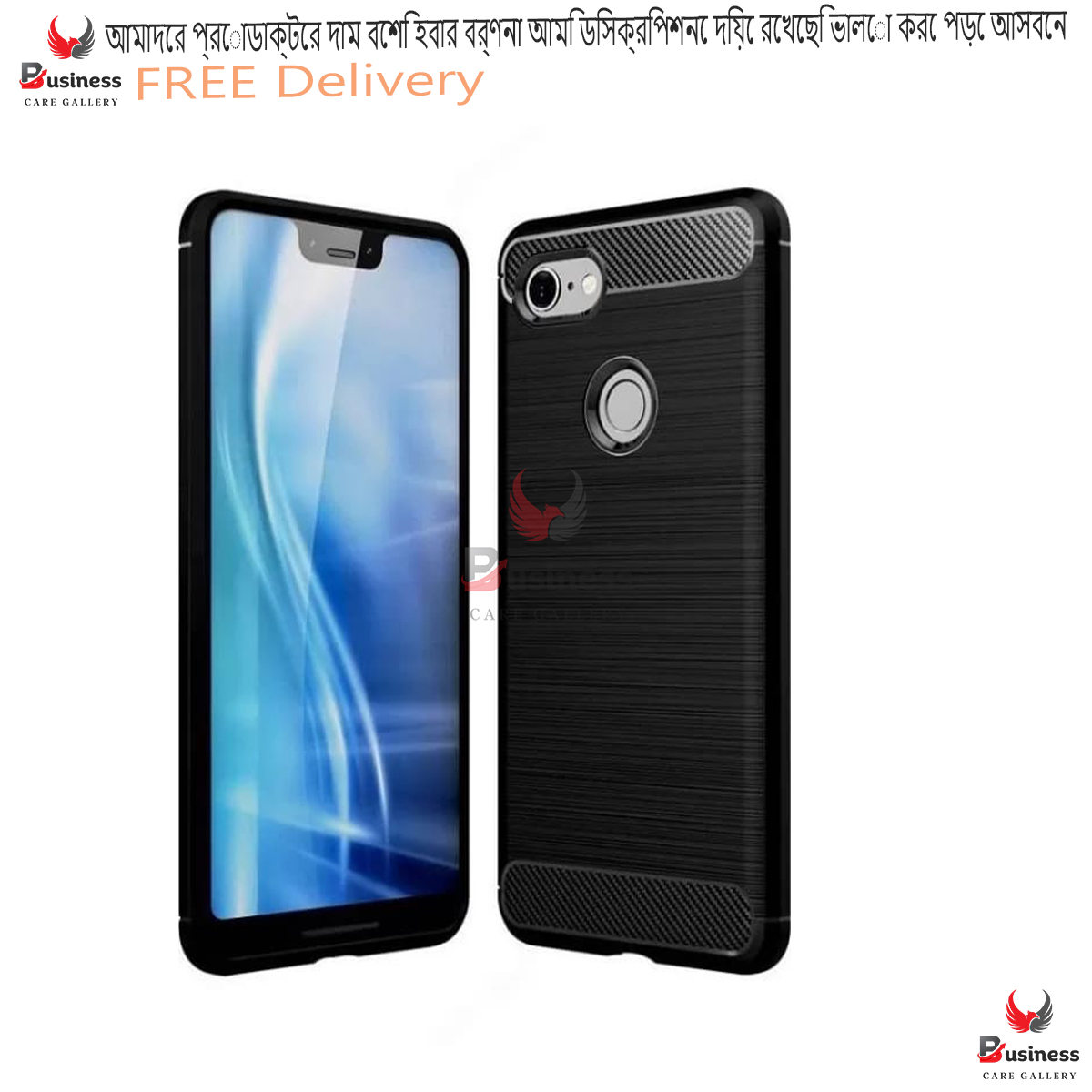 Picture of For Google Pixel 3A XL Carbon Fiber High Quality Soft Mobile Back Cover (Black) for Google Pixel 3A XL