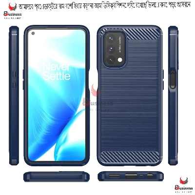 Picture of For OnePlus 9R Carbon Fiber High Quality Soft Mobile Back Cover (Black) for OnePlus 9R