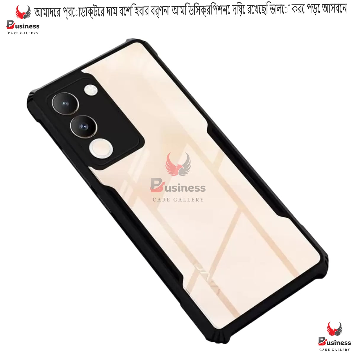 Picture of Vivo V29e 5G / Vivo Y200 Edge-Reinforced Shockproof Cushion Back Clear Hybrid Transparent Hard Cover Casing