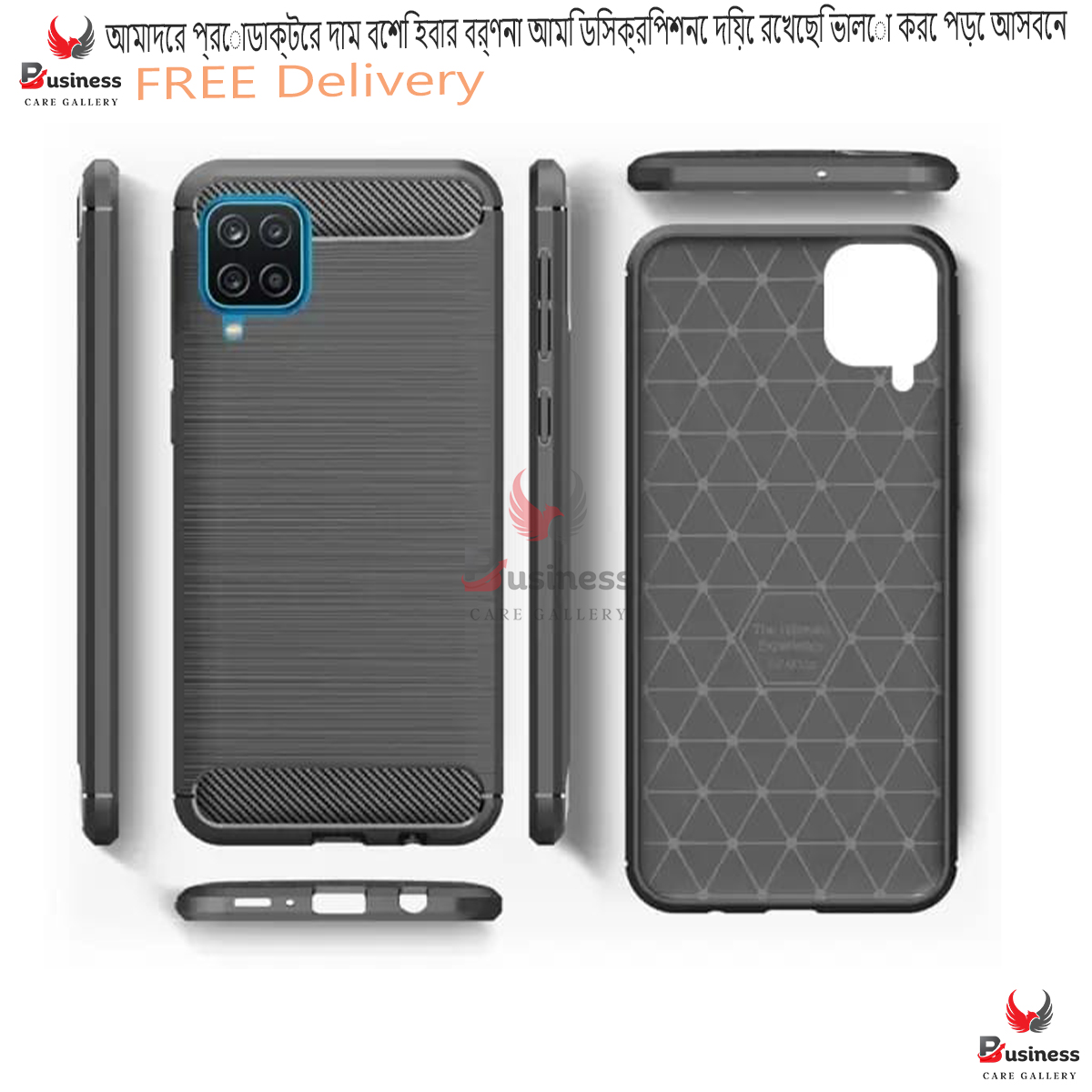 Picture of For Samsung Galaxy A12 / M12 / F12 Carbon Fiber High Quality Soft Mobile Back Cover (Black) for Samsung Galaxy A12 / M12 / F12