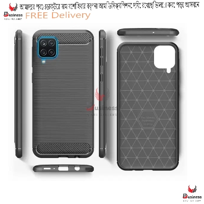 Picture of For Samsung Galaxy A12 / M12 / F12 Carbon Fiber High Quality Soft Mobile Back Cover (Black) for Samsung Galaxy A12 / M12 / F12