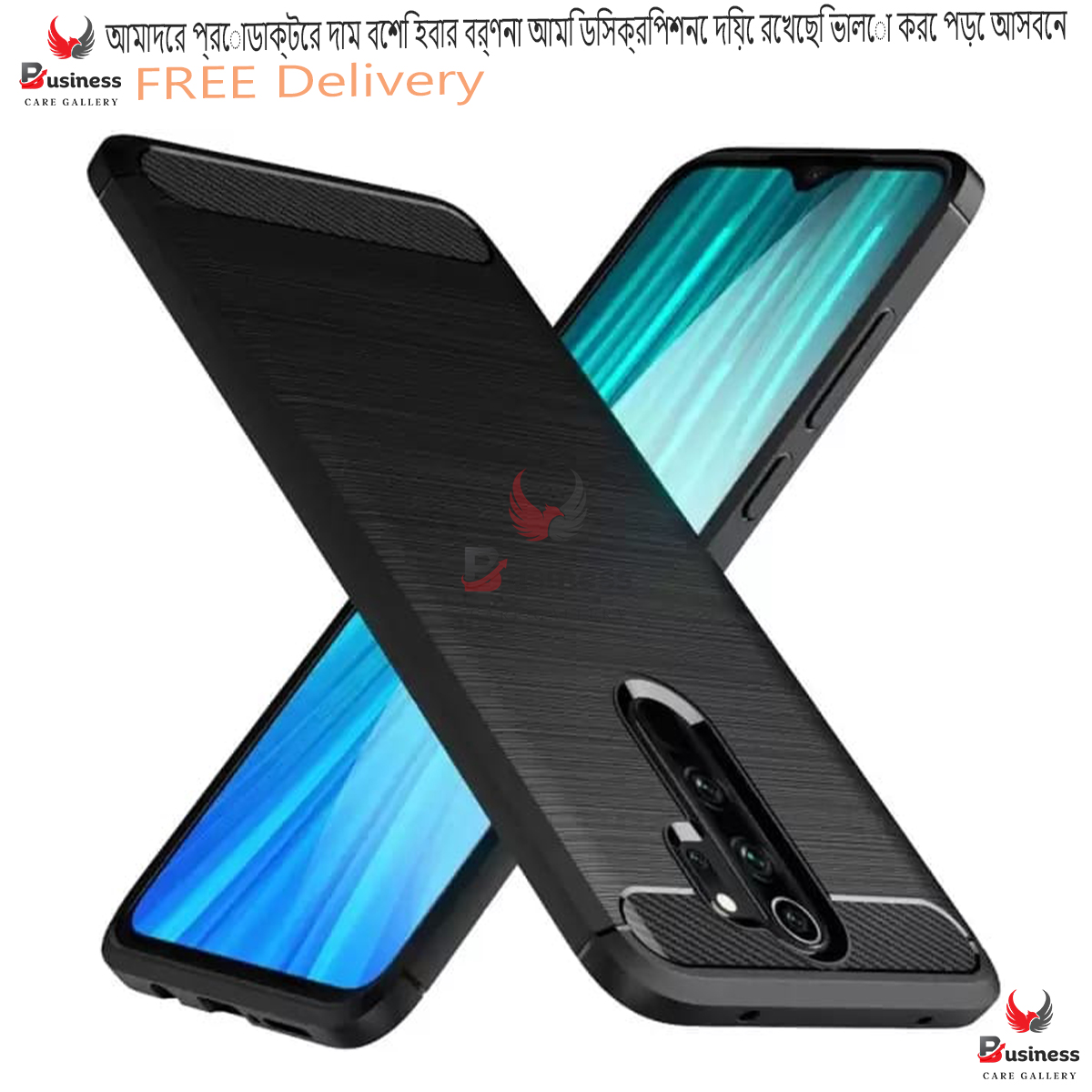 Picture of For Xiaomi Redmi 9 / Redmi 9 Prime / POCO M2 Carbon Fiber High Quality Soft Mobile Back Cover (Black) for  Xiaomi Redmi 9 / Redmi 9 Prime / POCO M2