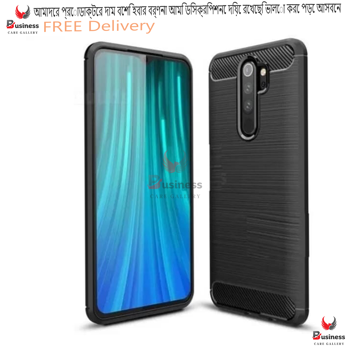 Picture of For Xiaomi Redmi 9 / Redmi 9 Prime / POCO M2 Carbon Fiber High Quality Soft Mobile Back Cover (Black) for  Xiaomi Redmi 9 / Redmi 9 Prime / POCO M2